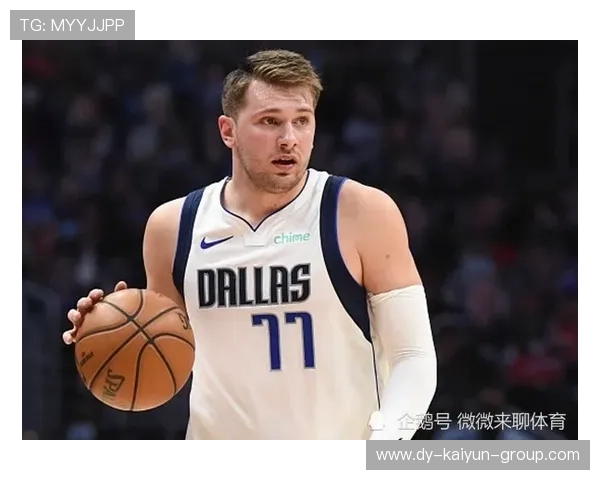 东契奇连续外线稳稳命中,独行侠稳住领先